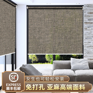 窗帘全遮光2022新款 卧室卫生间厨房亚麻简易窗 免打孔安装 卷拉F式