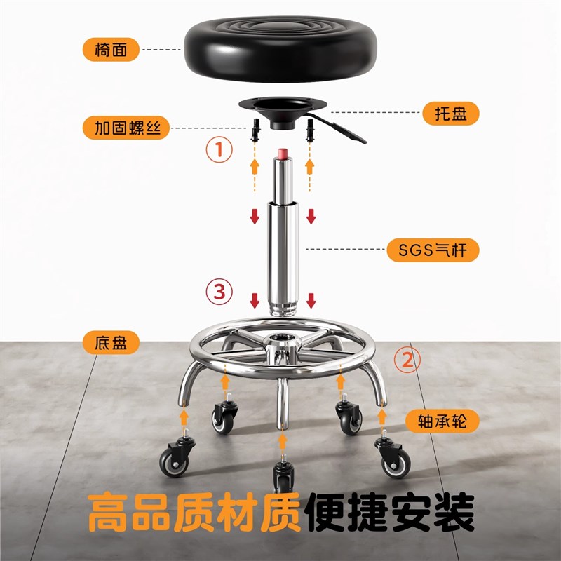 吧台椅家用转椅旋转升降凳子现代简约高脚凳靠背酒吧椅美容院圆凳