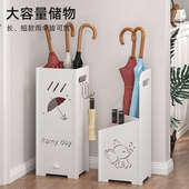 个性 创意雨伞收纳架家用门口放伞架商用挂伞沥水伞架置物架大容量