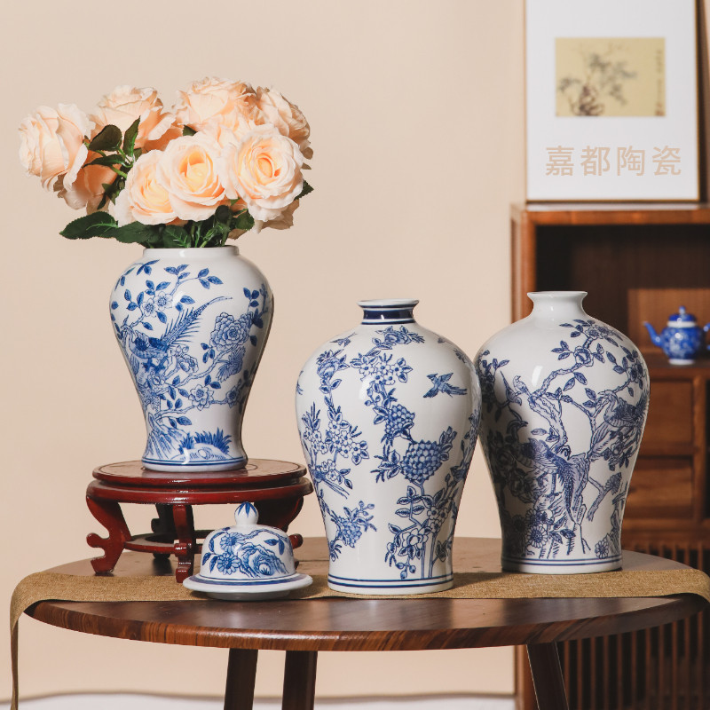 新中式陶瓷花瓶摆件花艺插花客厅装饰工艺品摆件青花瓷花瓶水培