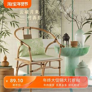 【折几枝】中式茶椅垫太师椅圈椅加厚坐垫防滑红木沙发垫抱枕靠枕