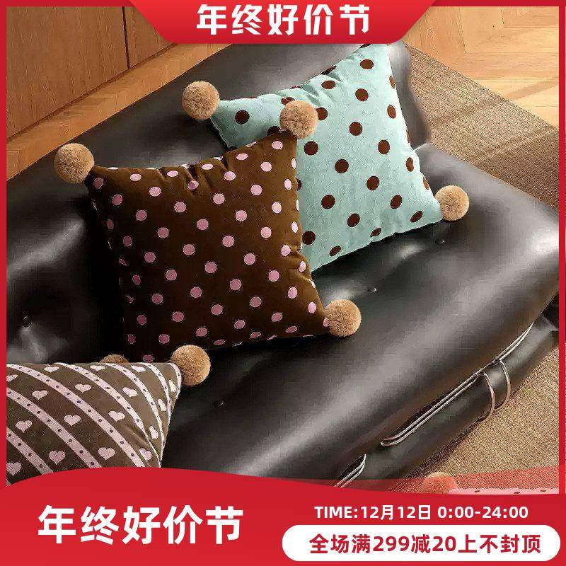 枕头波点爱心抱枕卧室床头枕办公室椅靠枕可拆卸客厅沙发HOT毛绒