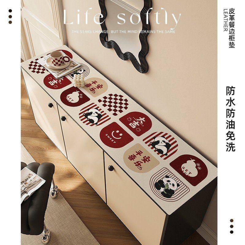 轻奢高级感餐边柜皮革桌垫玄关桌面垫鞋柜台面保护垫电视柜防水垫,居家布艺,桌布,淘宝优惠券,粉丝福利购,淘宝优惠卷