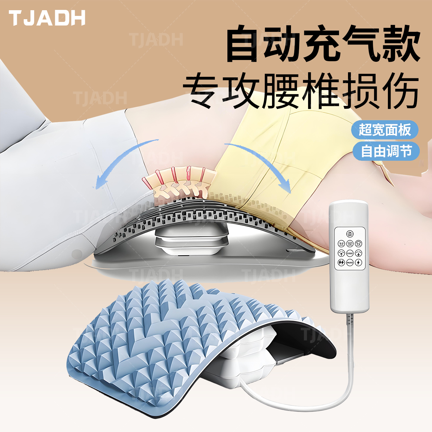 顶腰板脊柱腰椎矫正器拉伸牵引腰