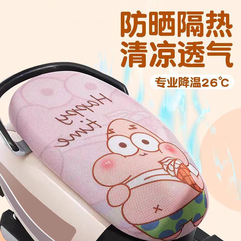 【30天热销9150件】电动