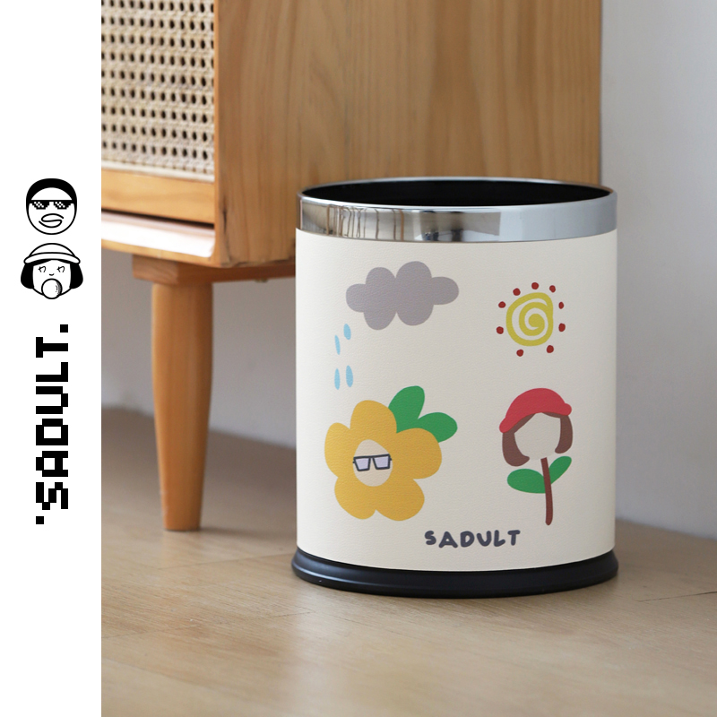 SADULT可爱卧室客厅办公厕所卫生间家用厨房无盖塑料筒双层垃圾桶