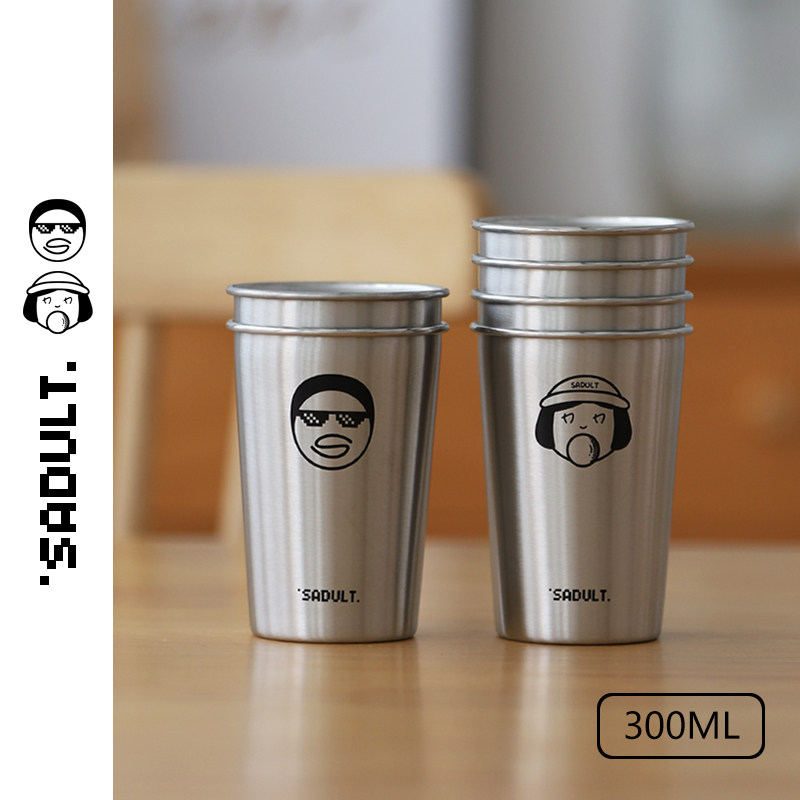 SADULT网红ins情侣杯子304不锈钢水杯啤酒杯冷饮饮料杯刷牙漱口杯,餐饮具,随手杯,淘宝优惠券,粉丝福利购,淘宝优惠卷