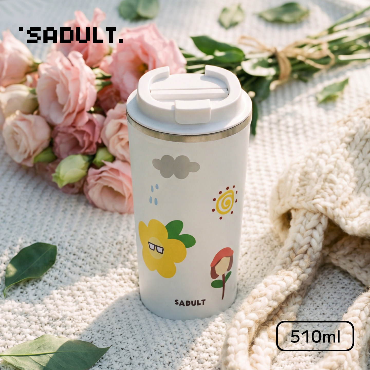 SADULT童趣可爱保冷保温杯女生高颜值水杯车载杯子随行便携咖啡杯