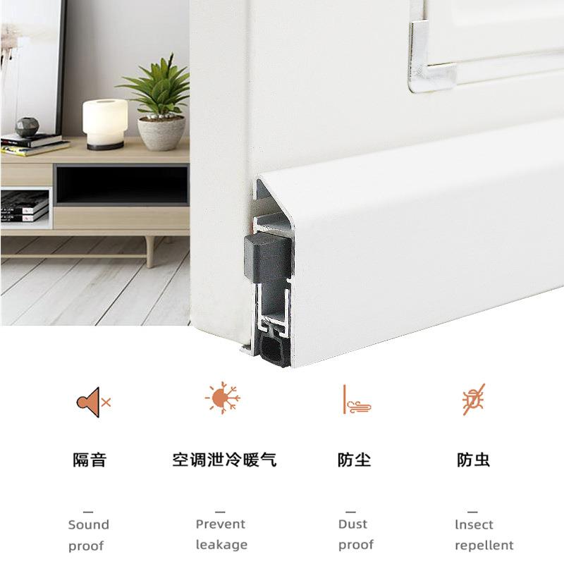 百密免打孔门底自动升降密封条明装铝合金密封条酒店门缝隔音防风