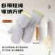 钢丝洗碗手套厨房多功能加厚防水不沾油防烫家务清洁 1只1.17