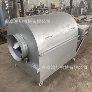 家用干果滚筒式炒锅 五谷杂粮炒货机 核桃仁不锈钢翻炒机