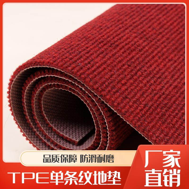 两米宽地毯200公分地垫厘米办公室酒店隔音KTV阻燃大面积商用满铺