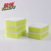 洗碗海绵厨房用品刷碗海绵百洁布家用清洁洗碗布抹布高密度海绵擦