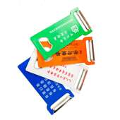 创意广告啤酒开瓶器不锈钢促销 礼品饭店开瓶器金属滴胶起瓶器