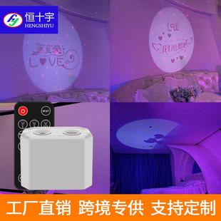 新款 激光星空投影灯led浪漫卧室小夜灯圣诞七彩声控灯汽车氛围灯