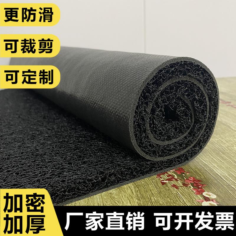 pvc塑料丝圈地毯蹭脚垫门口防滑蹭土耐脏可裁剪室外加厚黑色地毡