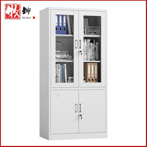 铁皮文件柜办公室档案资料财务凭证更衣储物铁柜抽屉带锁矮柜柜子