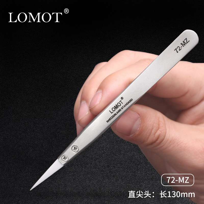 厂家直销LOMOT陶瓷镊子防静电耐高温72-MZ可换头夹子口维修工具