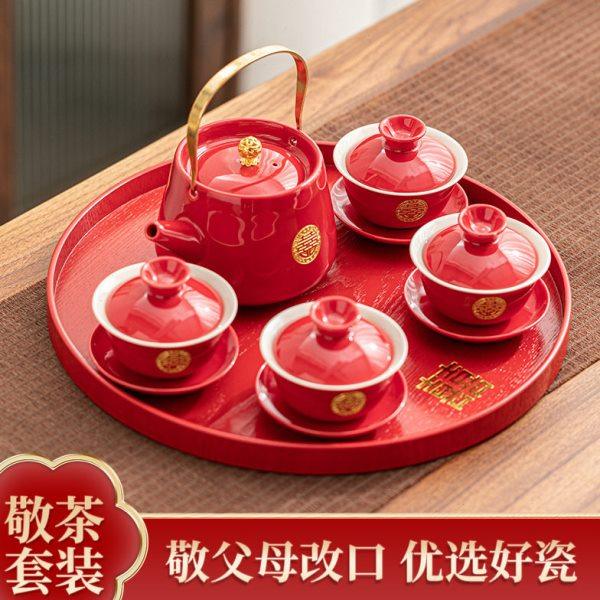 敬茶杯套装结婚用品大全茶具婚庆新人改口家用喜杯喜壶陪嫁送新人,节庆用品/礼品,喜碗/敬茶杯,淘宝优惠券,粉丝福利购,淘宝优惠卷