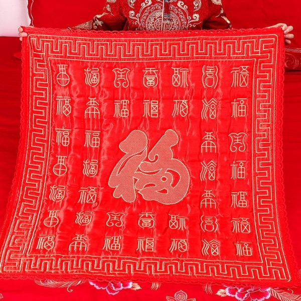 结婚用品新娘坐福被婚礼新人喜被子陪嫁百福坐垫刺绣女方婚房布置,节庆用品/礼品,婚房装扮用品,淘宝优惠券,粉丝福利购,淘宝优惠卷