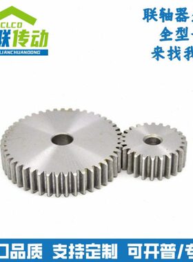 直角形齿轮SUS频猝火1.0模VNF11-20/22/24/28/30/40/50/60/120