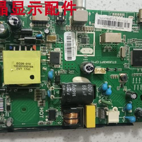 原装 康佳LED32F1000主板STU69KBPT-CP1C配屏1571YT HV320whb-n86