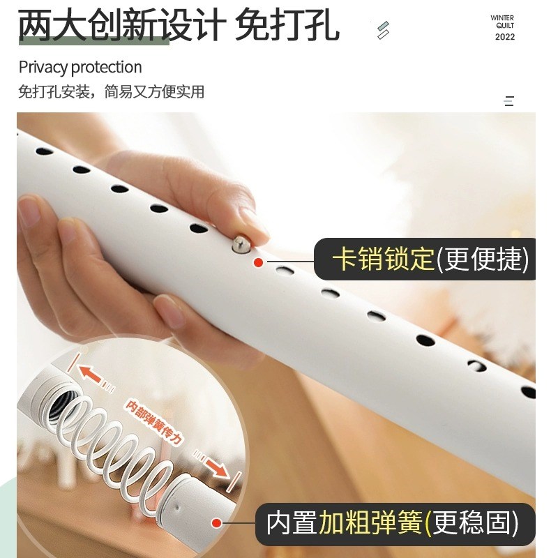 38N窗帘杆一整套遮光2023新款免打孔飘M窗卫生间阳台窗户遮挡帘