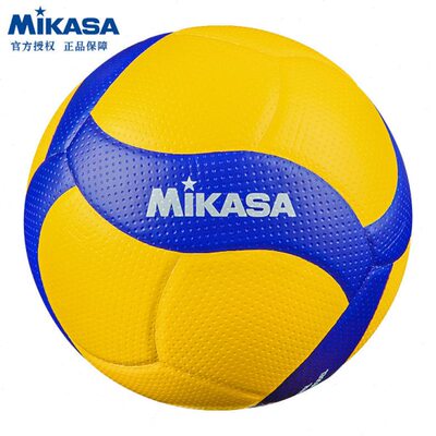 米卡萨排球MIKAS标准5号V300W室内比赛大赛训练FIVB排联