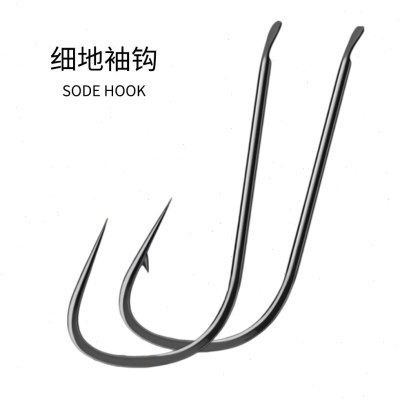 袖钩 细地袖鱼钩鲫鱼钩 飞磕竞技散装有倒刺鱼钩,户外/登山/野营/旅行用品,鱼钩,淘宝优惠券,粉丝福利购,淘宝优惠卷