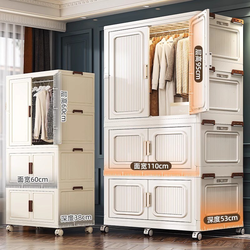 秒安装衣柜家用卧室折叠简w易衣橱出租房用结实耐用宝宝儿童衣柜