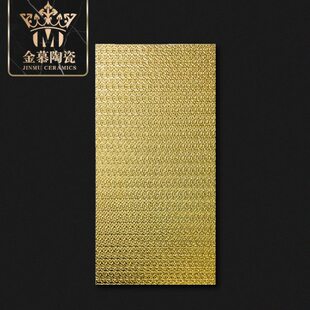 奢华豪宅镀金颗粒感背景墙瓷砖肌理图案酒店别墅墙面砖哑光30X60
