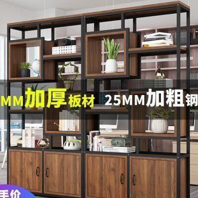 北欧铁艺屏风隔断置物架镂空落地装饰简约现代客厅创意办公室书架