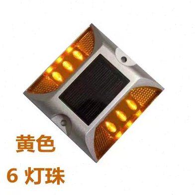 2024小四方太阳能道钉灯 压铸铝道钉 反光道钉 突起路标 防水