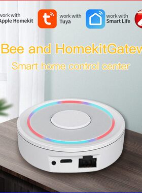苹果HomeKit双模有线涂鸦zigbee网关智能家居产品远程控制系统