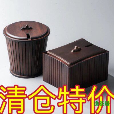 家用茶叶废水桶竹制废水茶渣过滤桶泡茶垃圾桶干湿功夫茶具配件桶