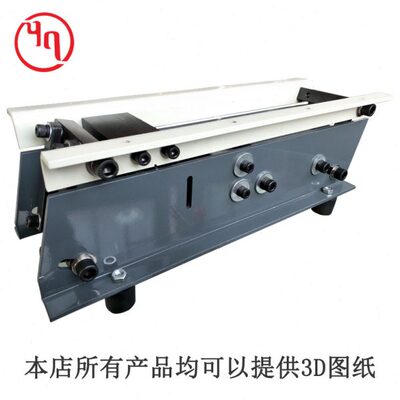 业勤 550D大型直线送料器加宽加大型直振送料器 震动盘自动喂料机