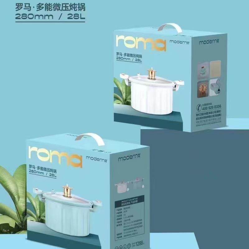 新品罗马微压高压锅珐琅陶瓷压力锅不粘炖锅汤锅易清洁煎炒蒸煮