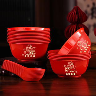 新款马年一次性碗稻壳碗一次性碗加厚家用碗纸碗新年春节过年2026