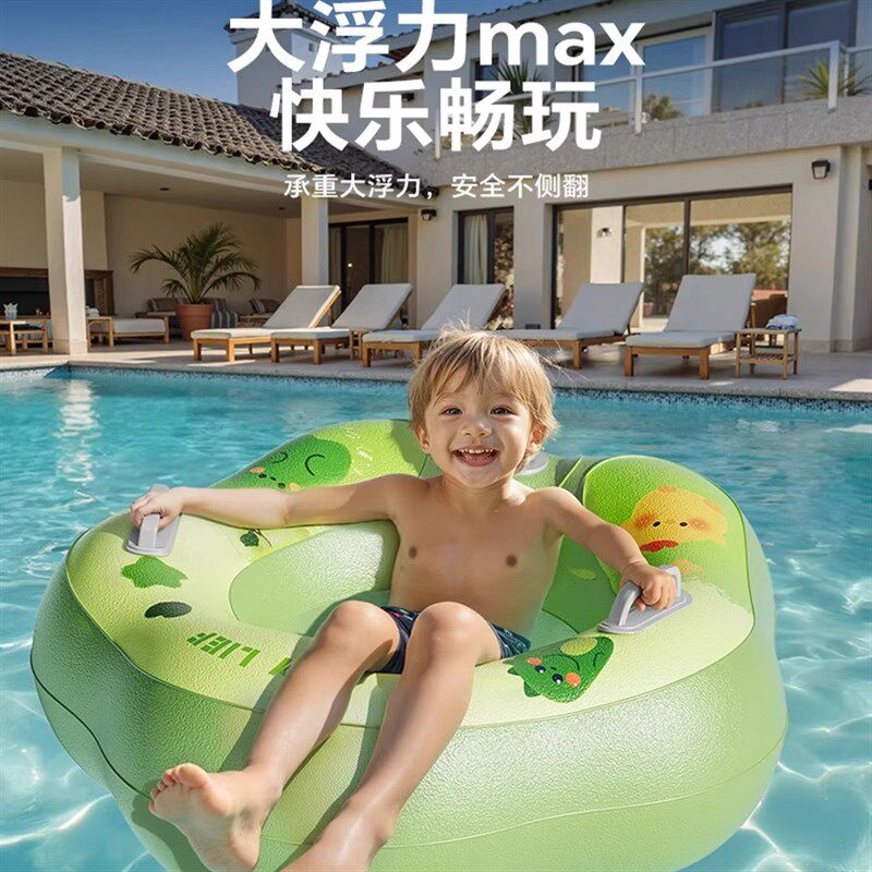 儿童游泳圈防侧翻3岁以上腋下圈充气加厚K婴儿泳圈成人男女蛋蛋圈