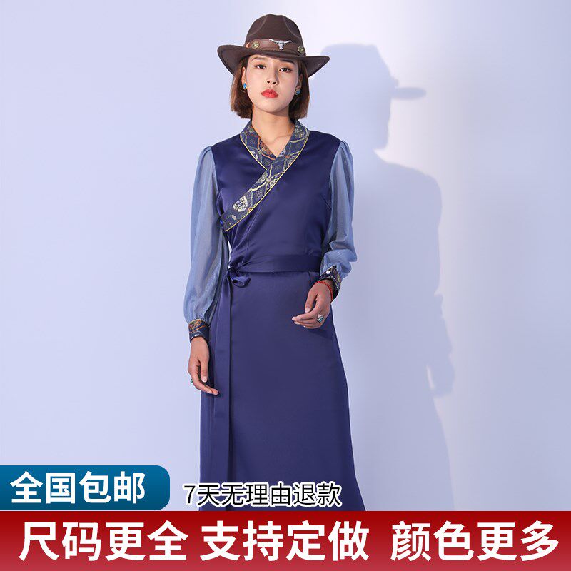 藏装女新款缎面西藏服拉萨t服垂顺藏裙民族风藏族服装博拉藏舞锅