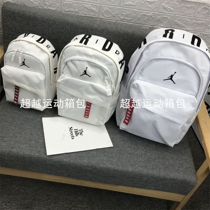 潮新款书包大容量男女学生运动双H肩包电脑包百搭情侣背包
