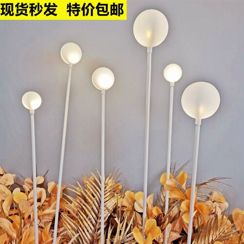 婚庆道具龙珠奶白圆球地插灯婚礼舞台路引K装饰吊灯气氛灯地插路