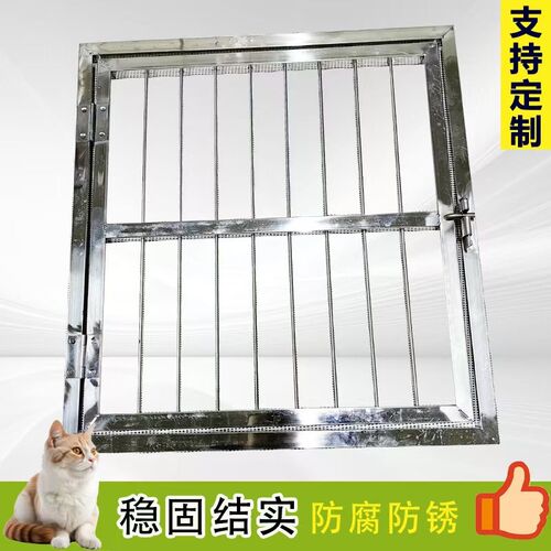 定制各种不j锈钢宠物门木柜宠物门