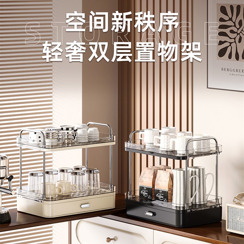 杯子收纳架双层沥水托盘厨房餐厅桌客台I面透明茶杯茶具咖啡置物