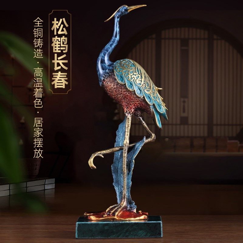 彩铜松鹤摆件中式古典白鹤家居客厅装饰品送老人T长辈祝寿生日礼