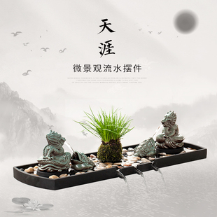 新中式石槽小鱼缸鱼池造景喷水景循环流H水器摆件装饰造龙出水配