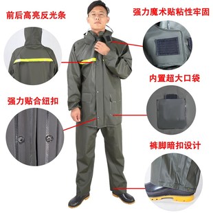雨衣雨裤 雨披电动车摩托车骑行服雨衣 套装 全身防暴雨防水男女长款