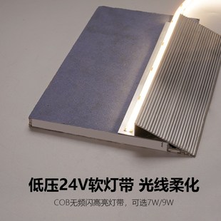 薄如蝉翼斜面灯槽铝合金纯收口天花型材单双层石膏板吊顶防开裂