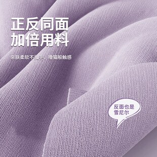 清新2025新款 香芋紫遮光窗帘儿童房女生卧室感法式 窗帘卧室遮光布