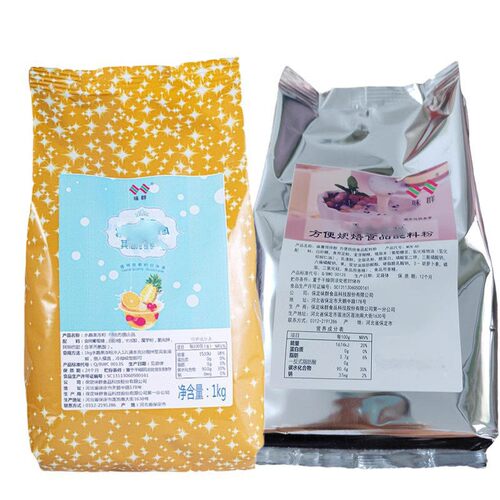 味群果冻粉豆花布丁麻薯粉